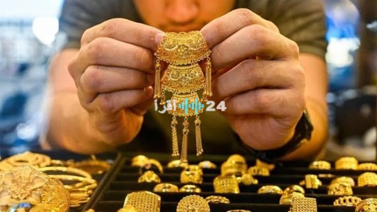 تأثير هبوط الذهب العالمي بمقدار 100 دولار على سعر عيار 21 في مصر